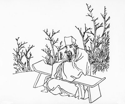 Confucius enseignant - Unbekannt Unbekannt